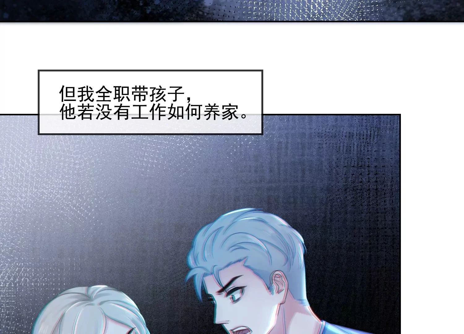 第204页