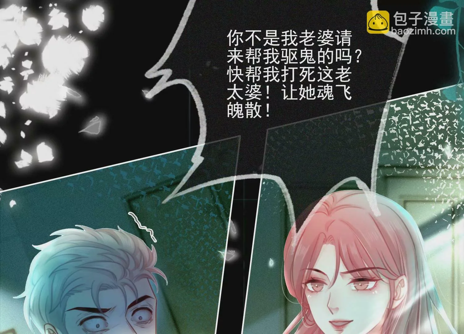 第204页