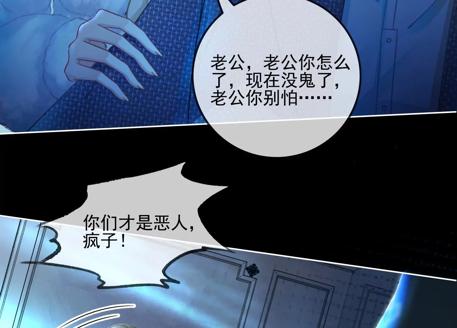 第294页