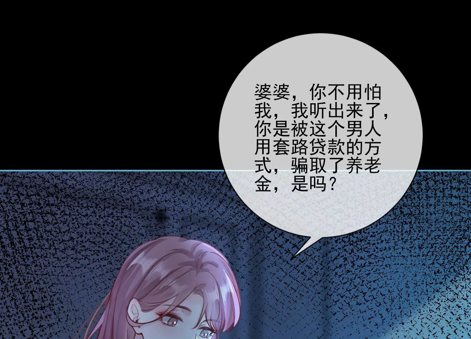 第219页