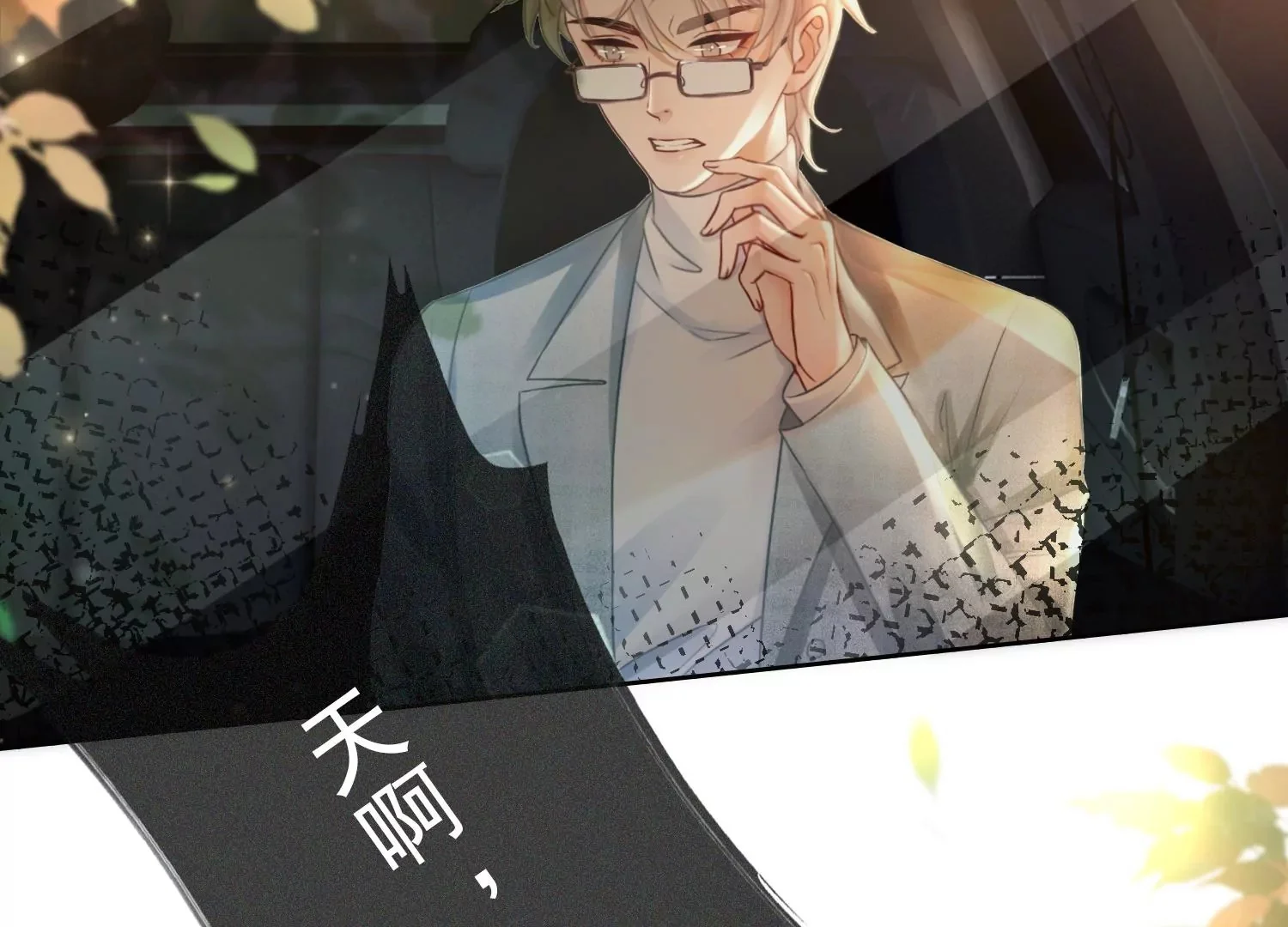 第108页