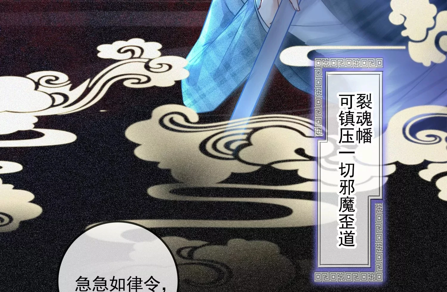 第195页