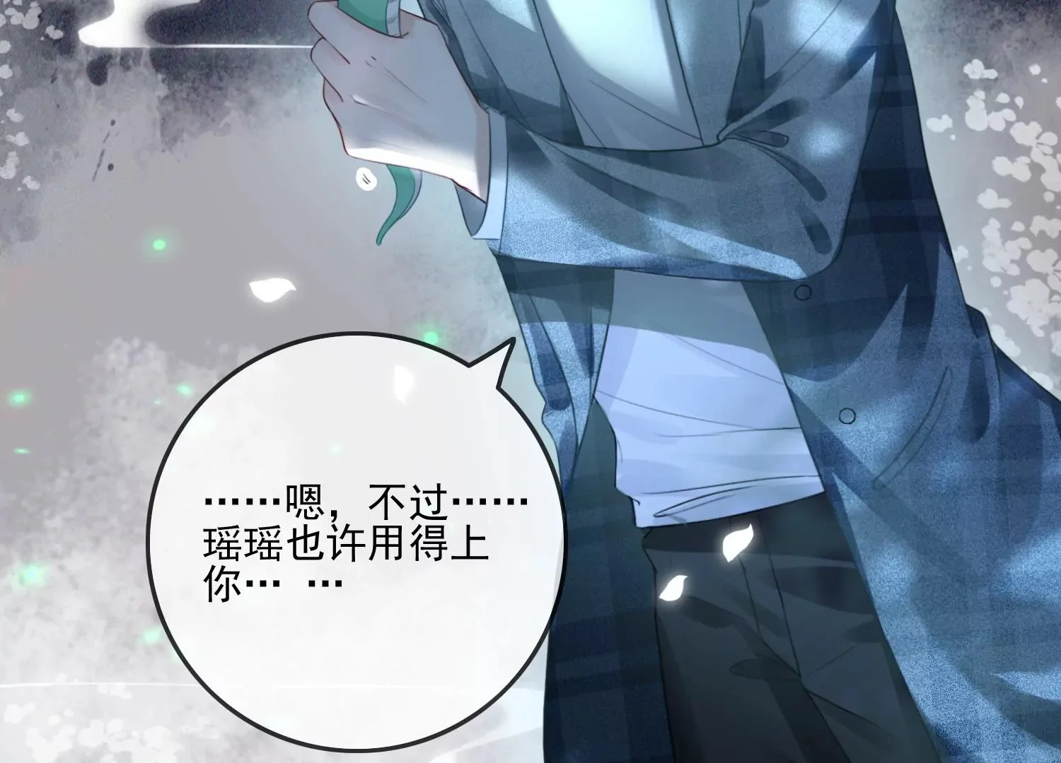 第279页
