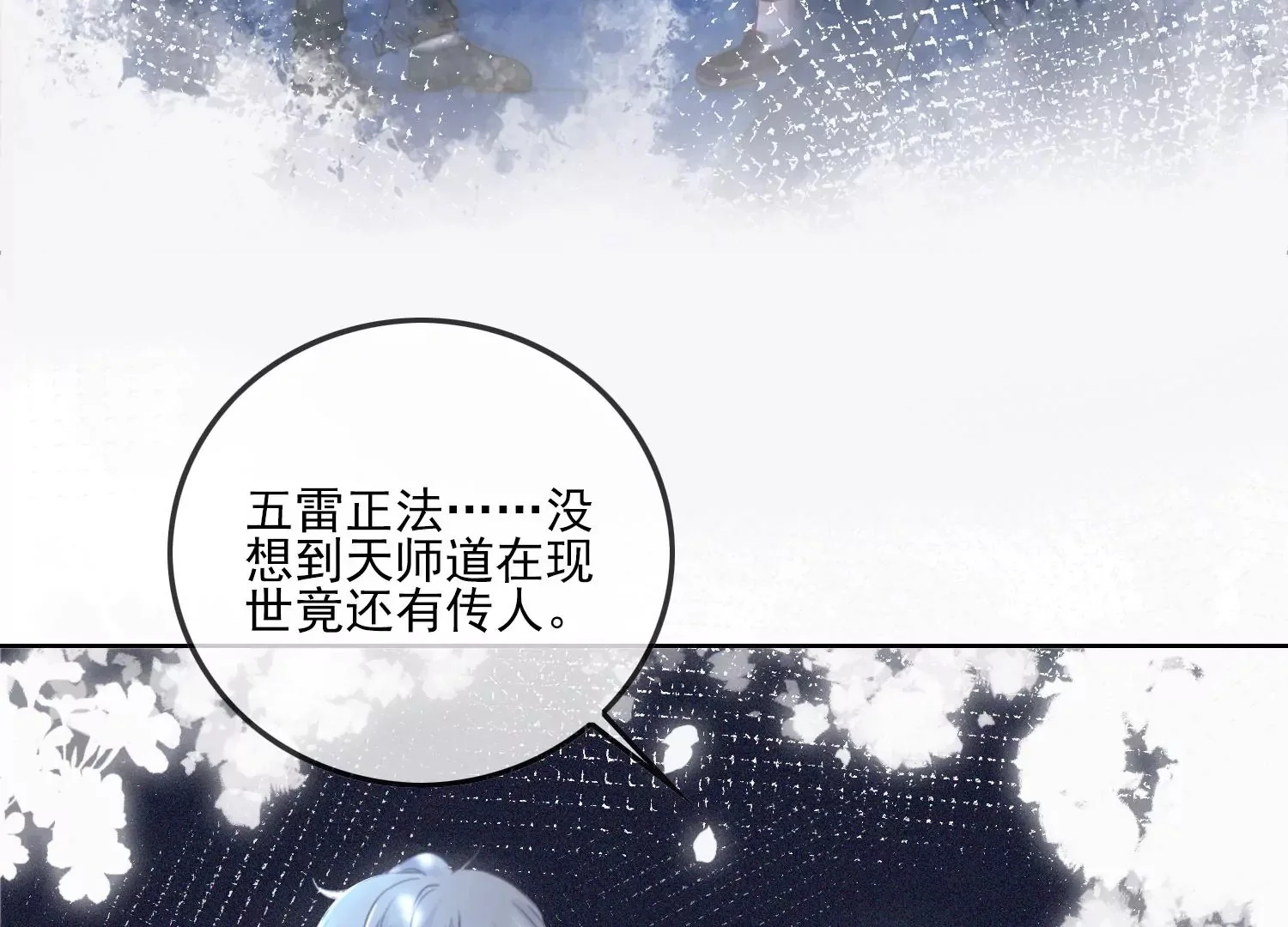 第222页