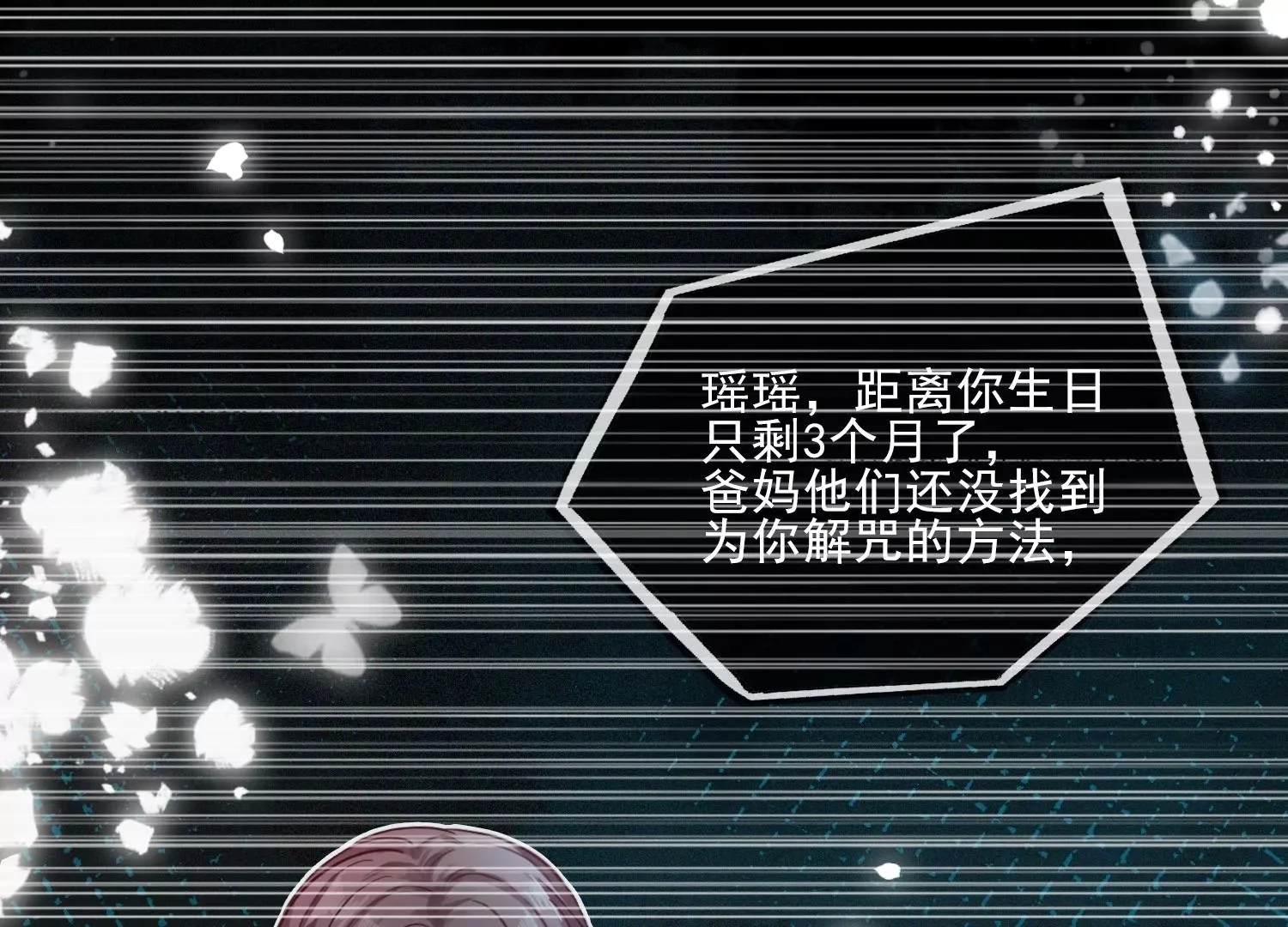 第282页
