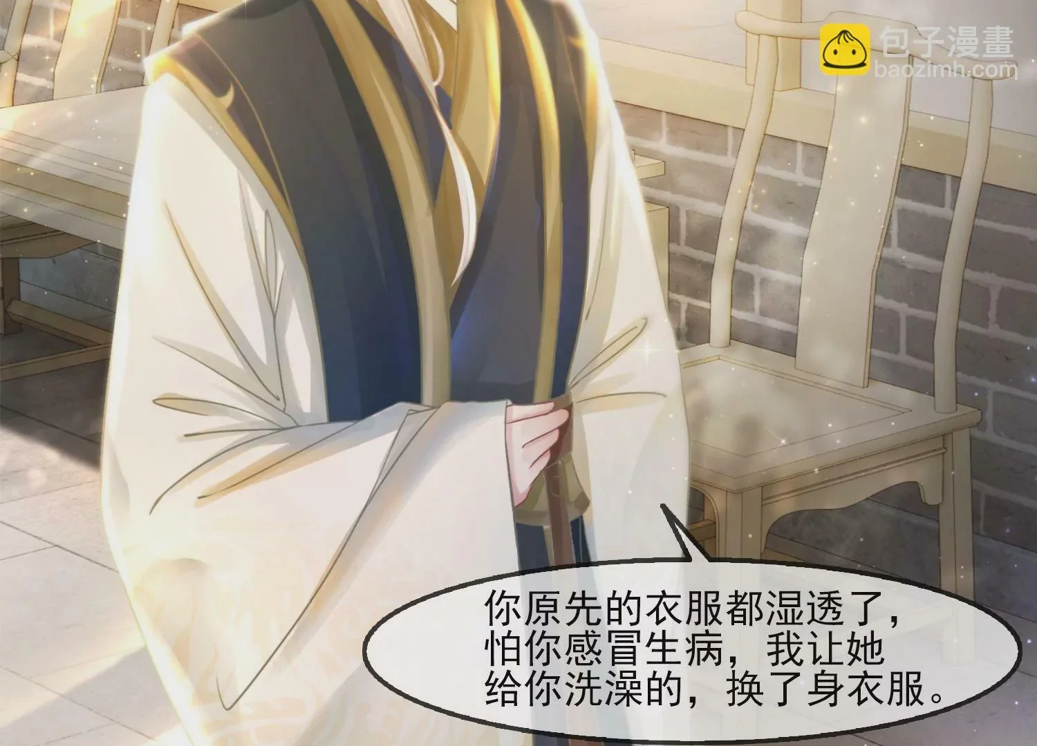 第168页