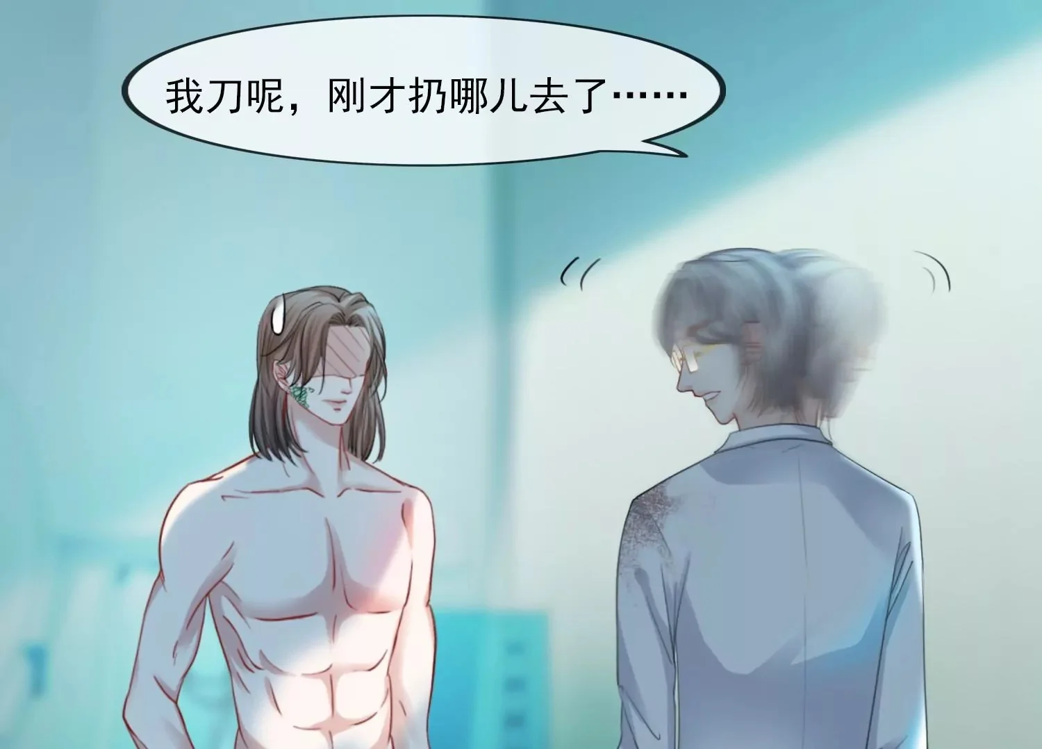 第147页