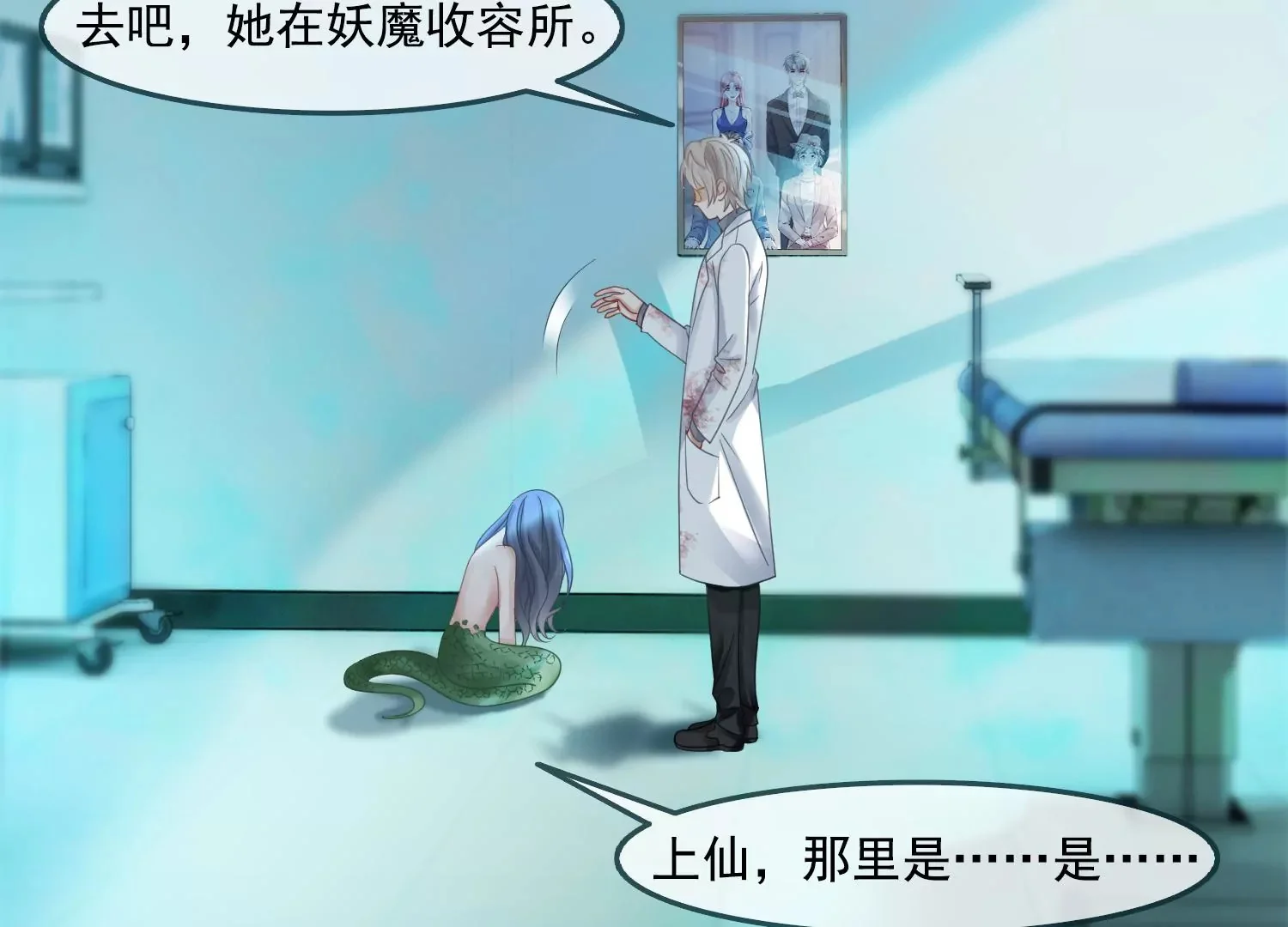第204页