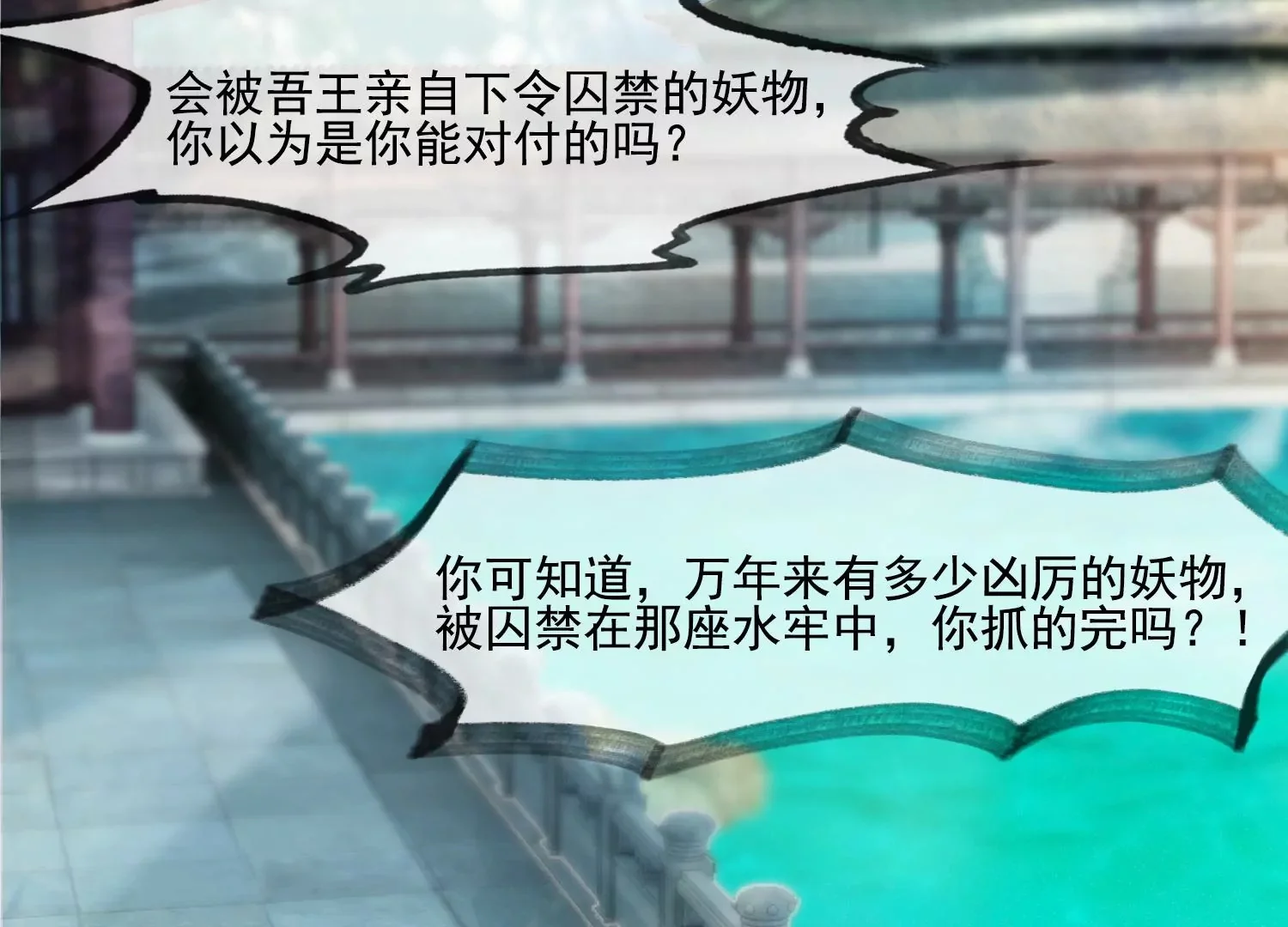 第213页