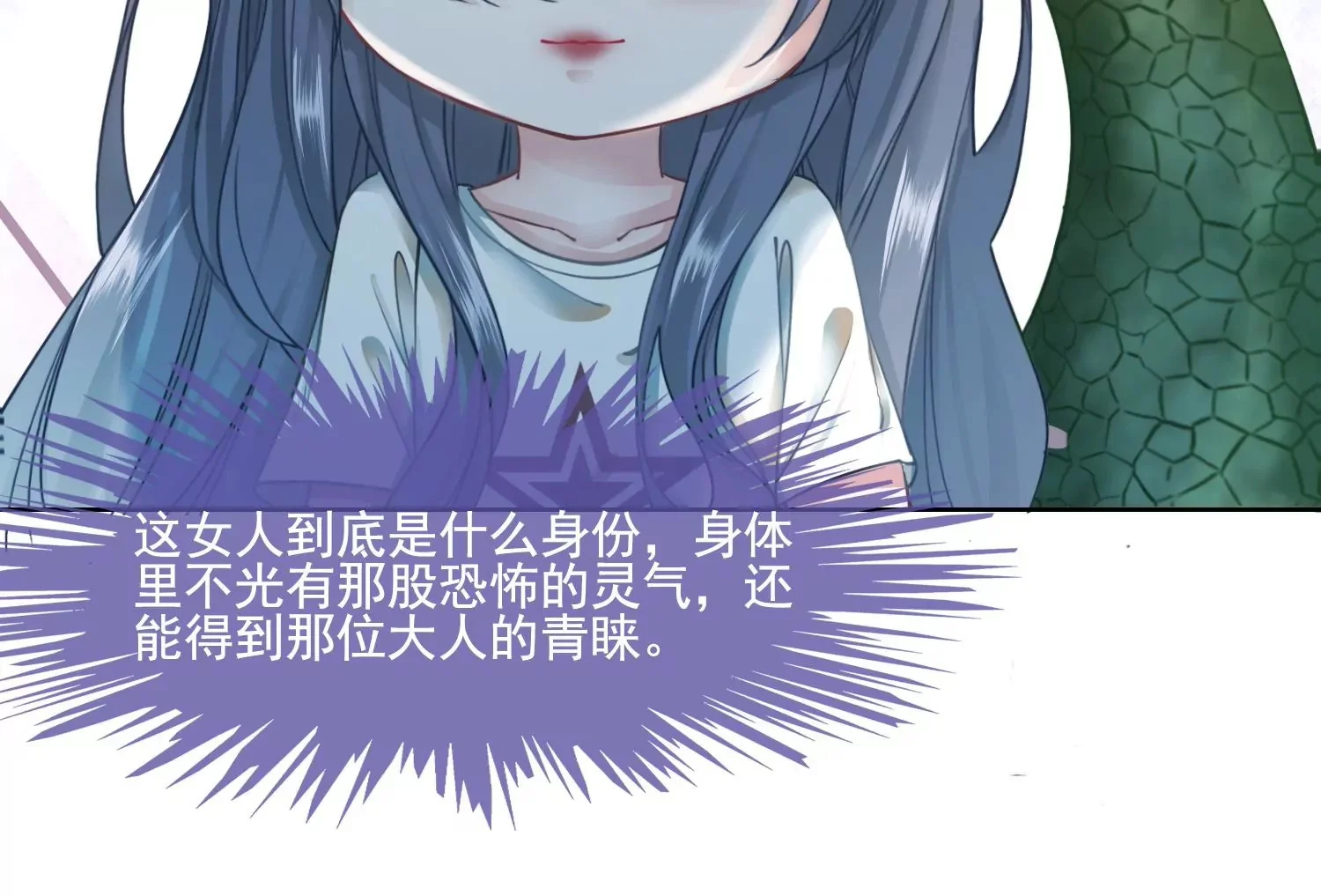 第180页