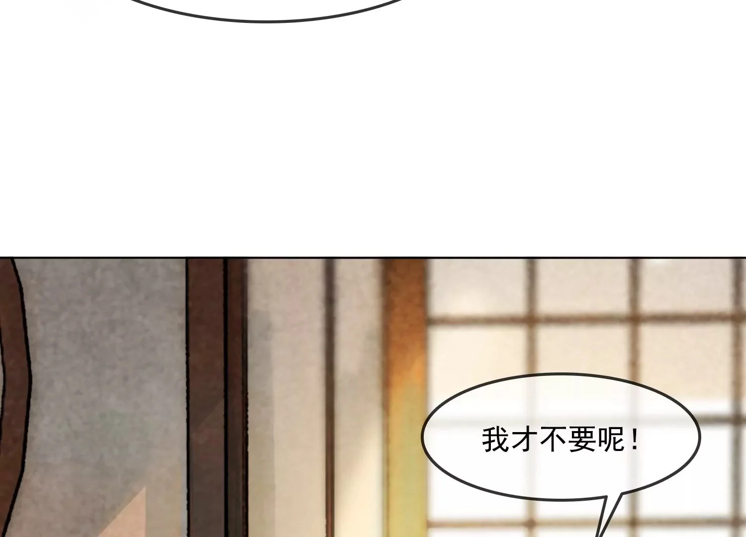 第258页