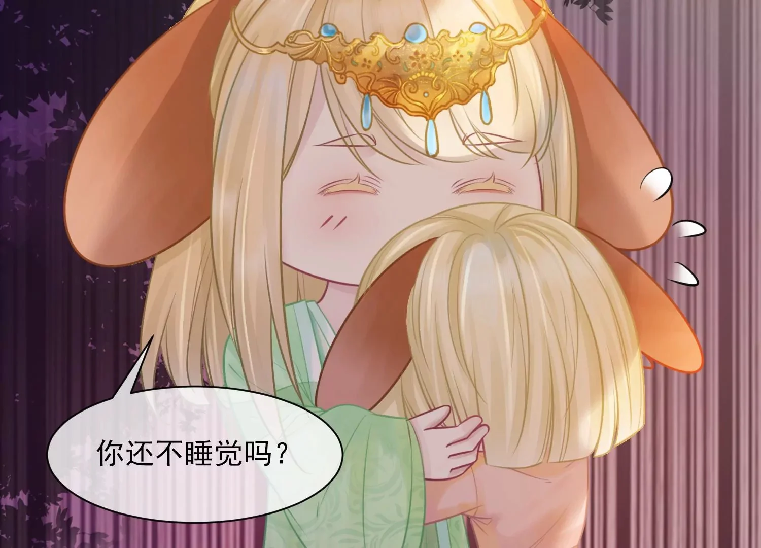 第96页