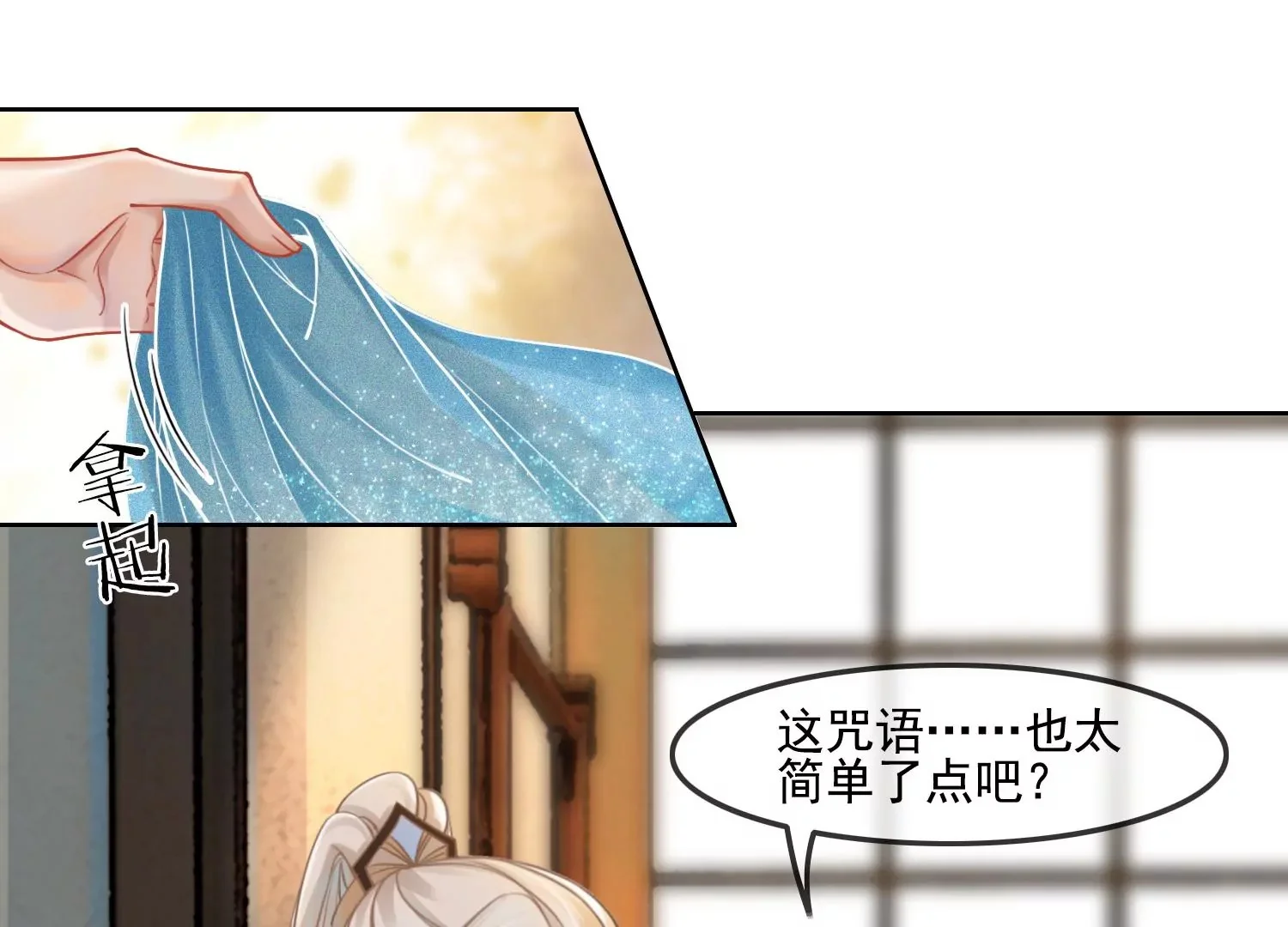 第168页