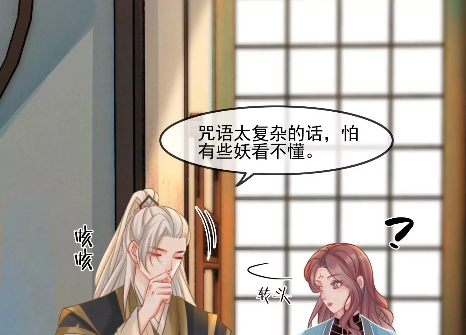 第177页