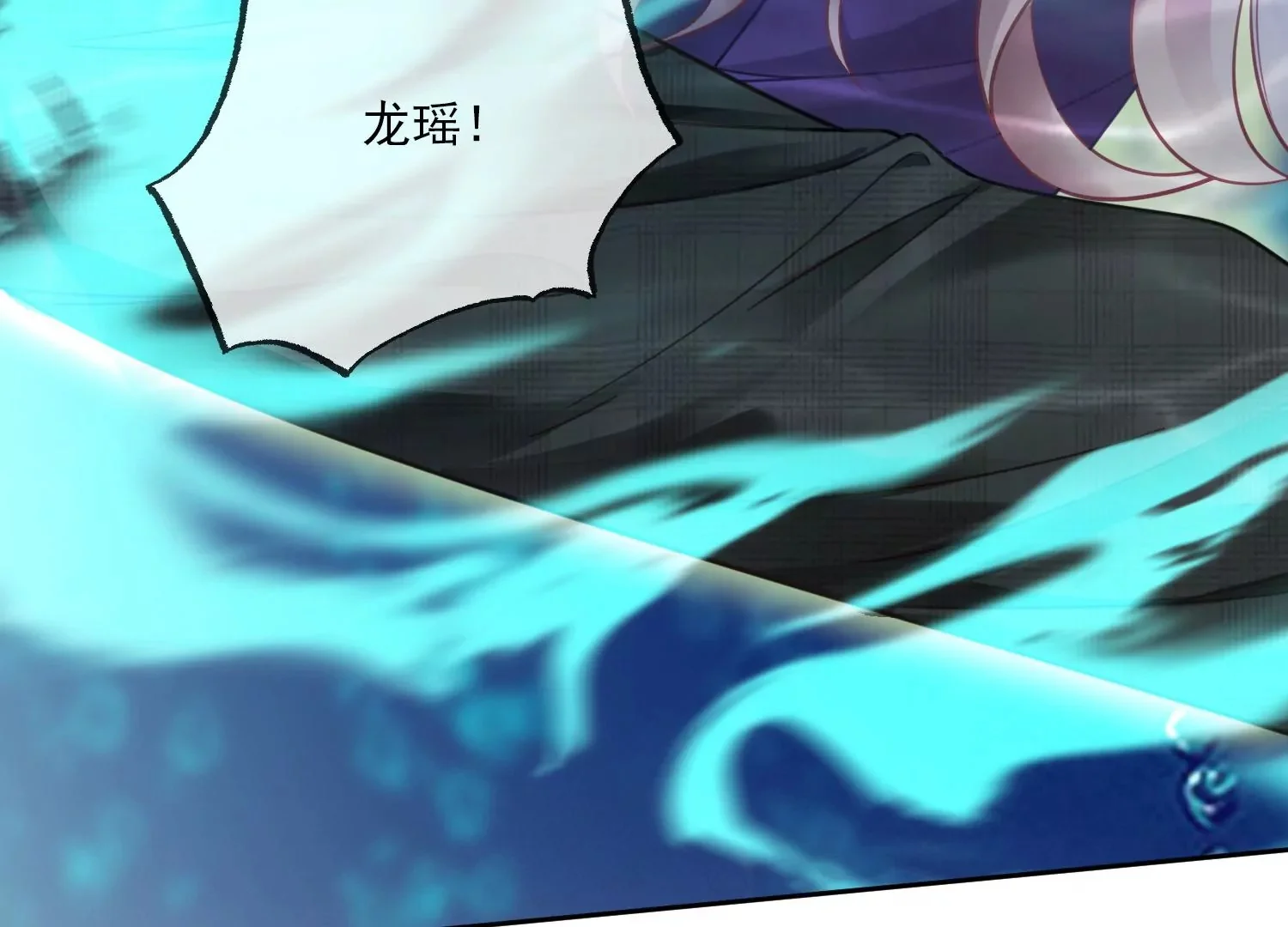 第252页
