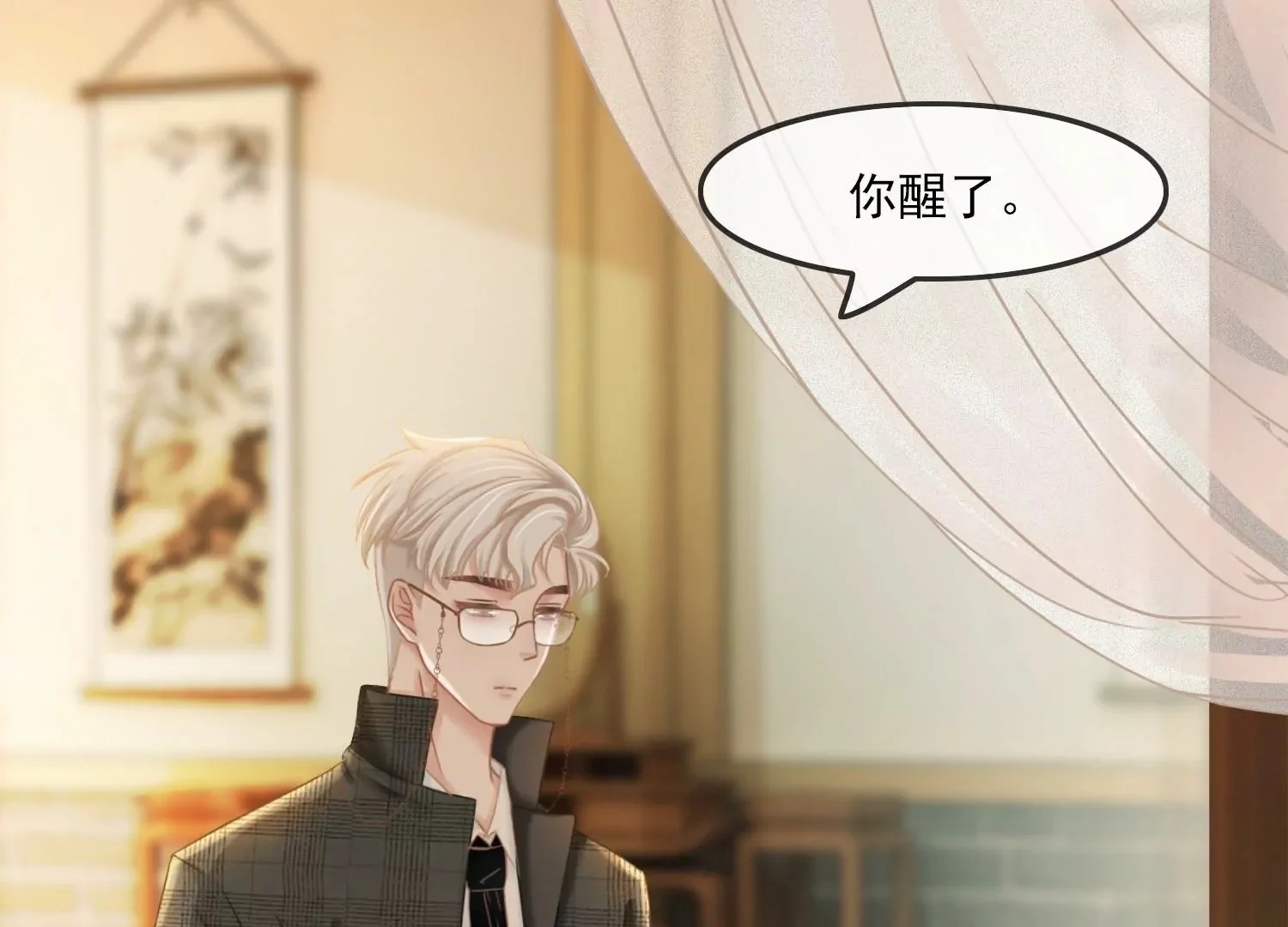 第279页