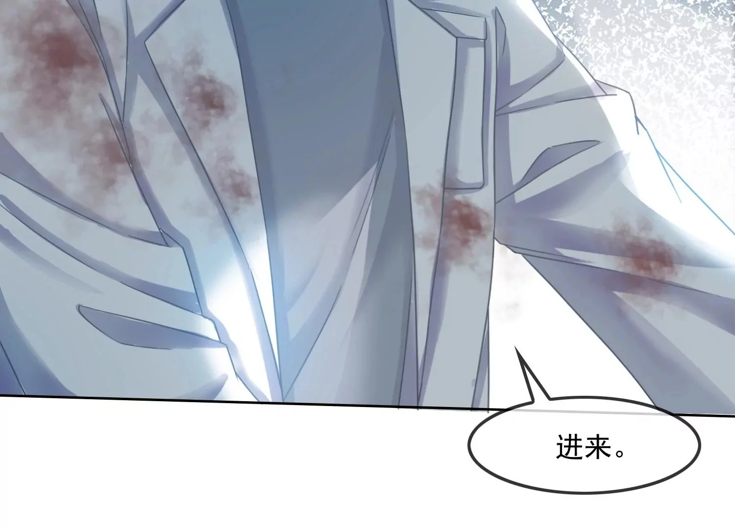 第240页