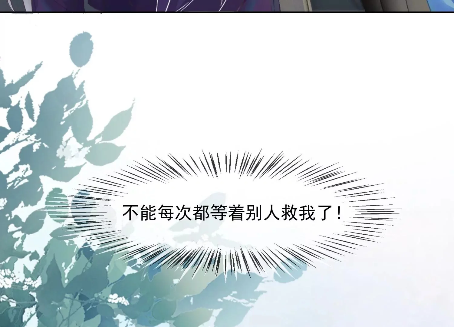 第210页