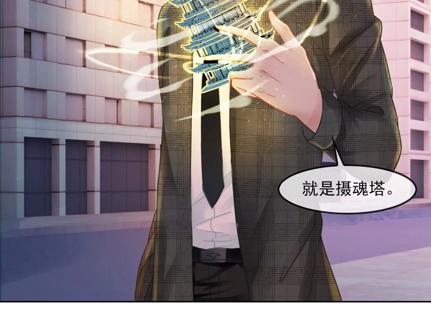 第183页
