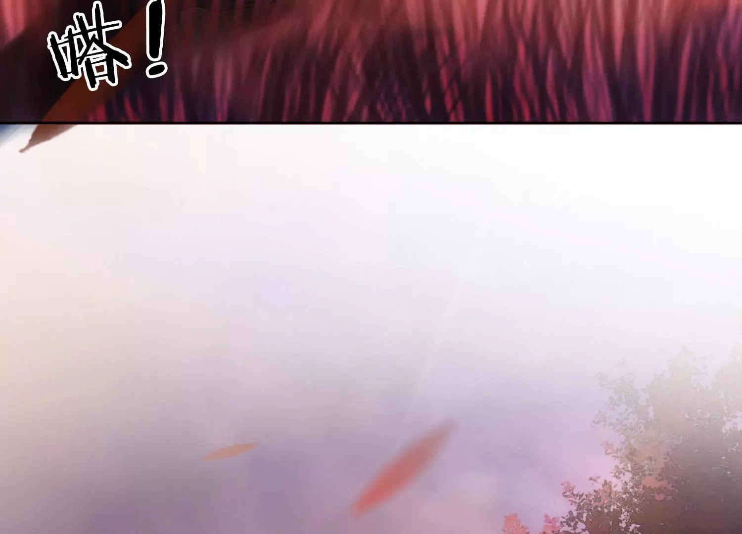 第207页