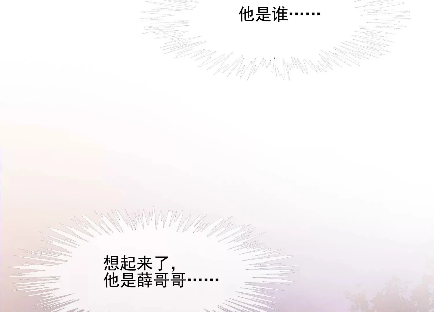 第240页