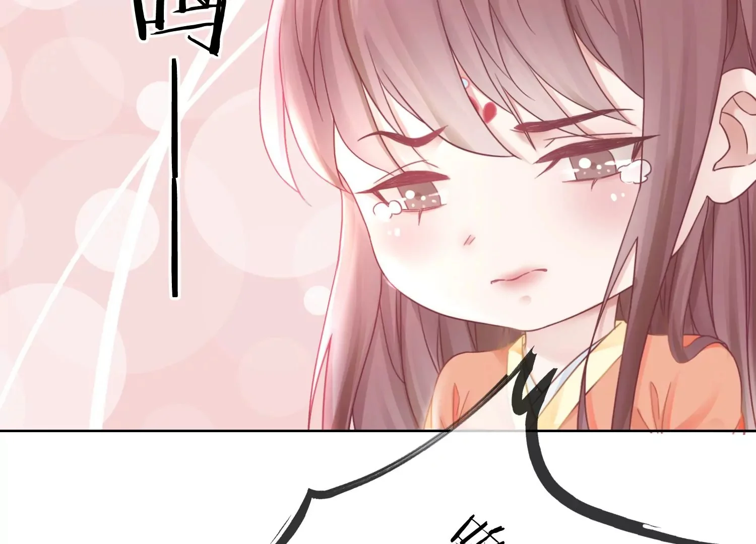第219页