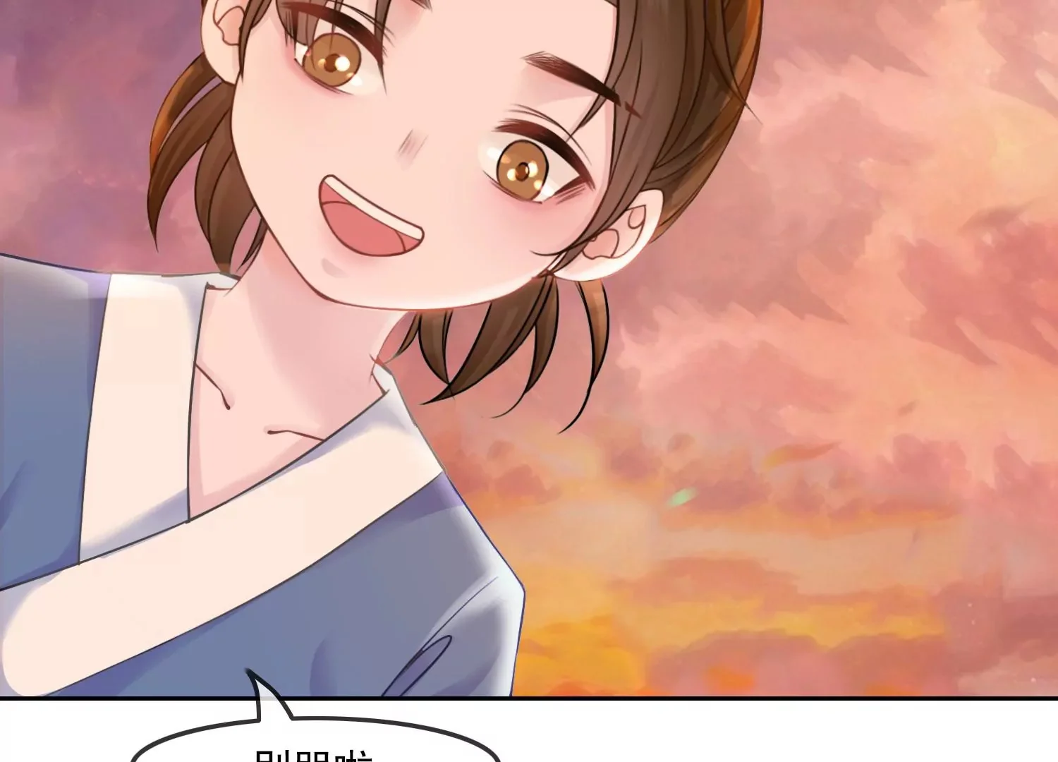第231页
