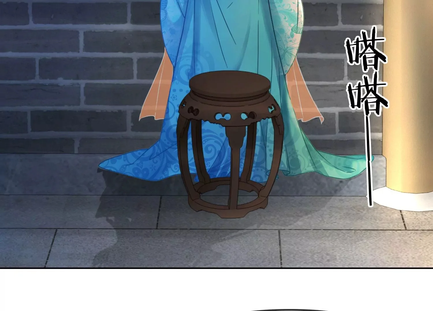 第243页