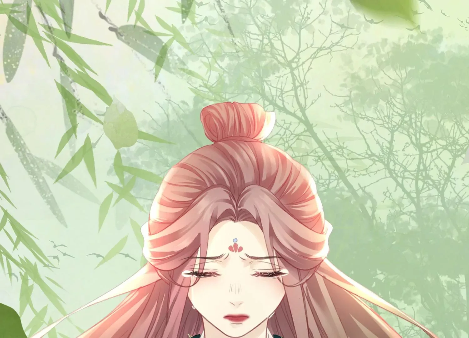 第207页
