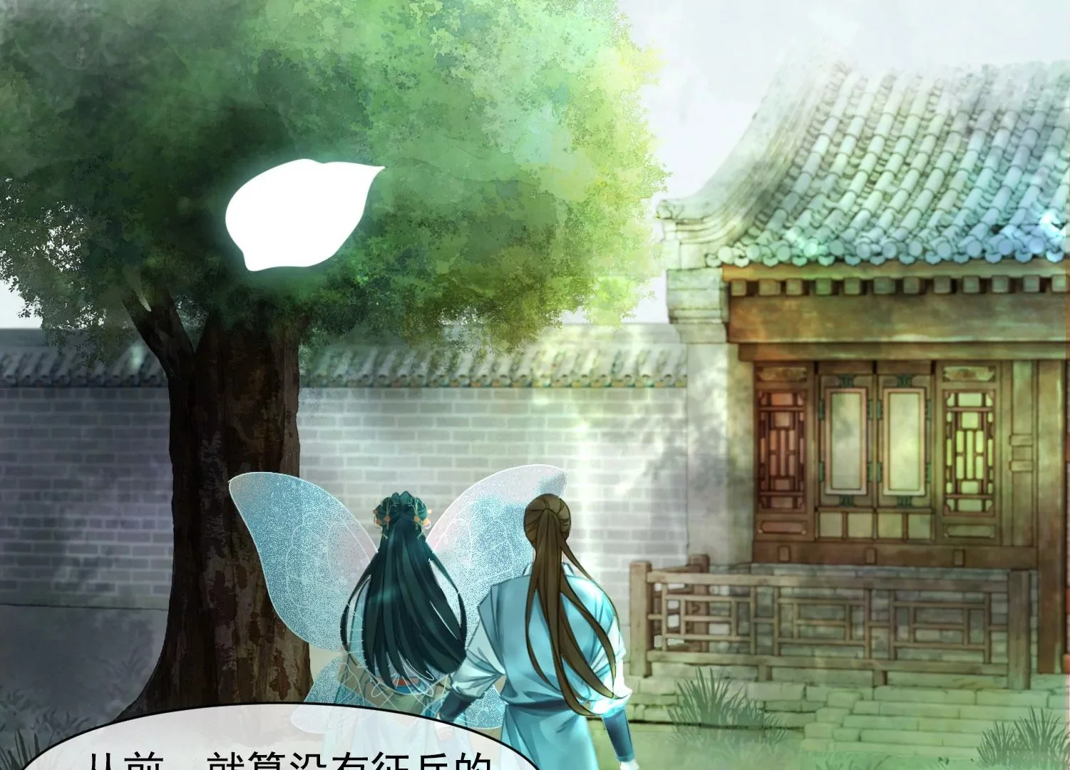 第177页