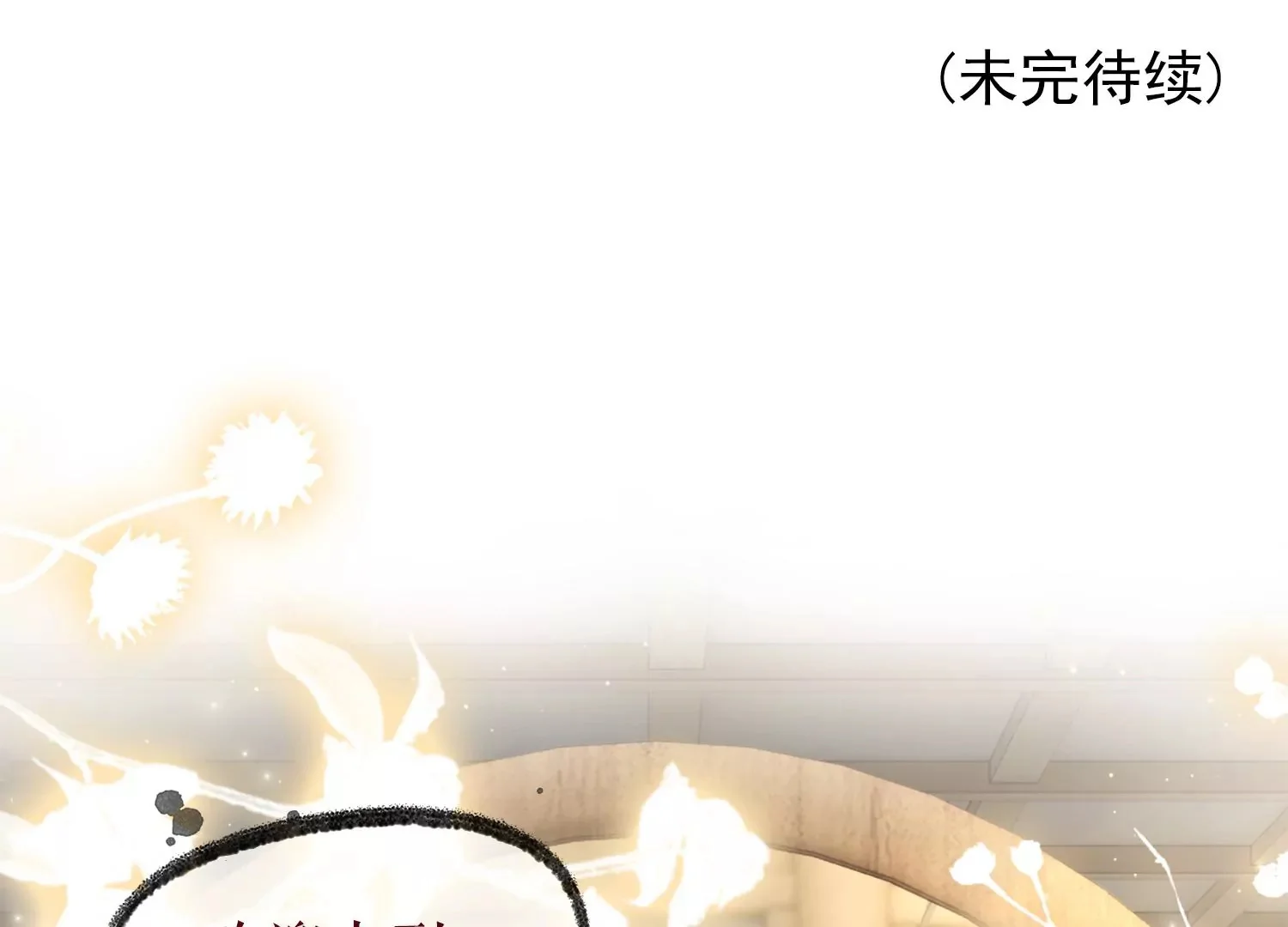 第219页