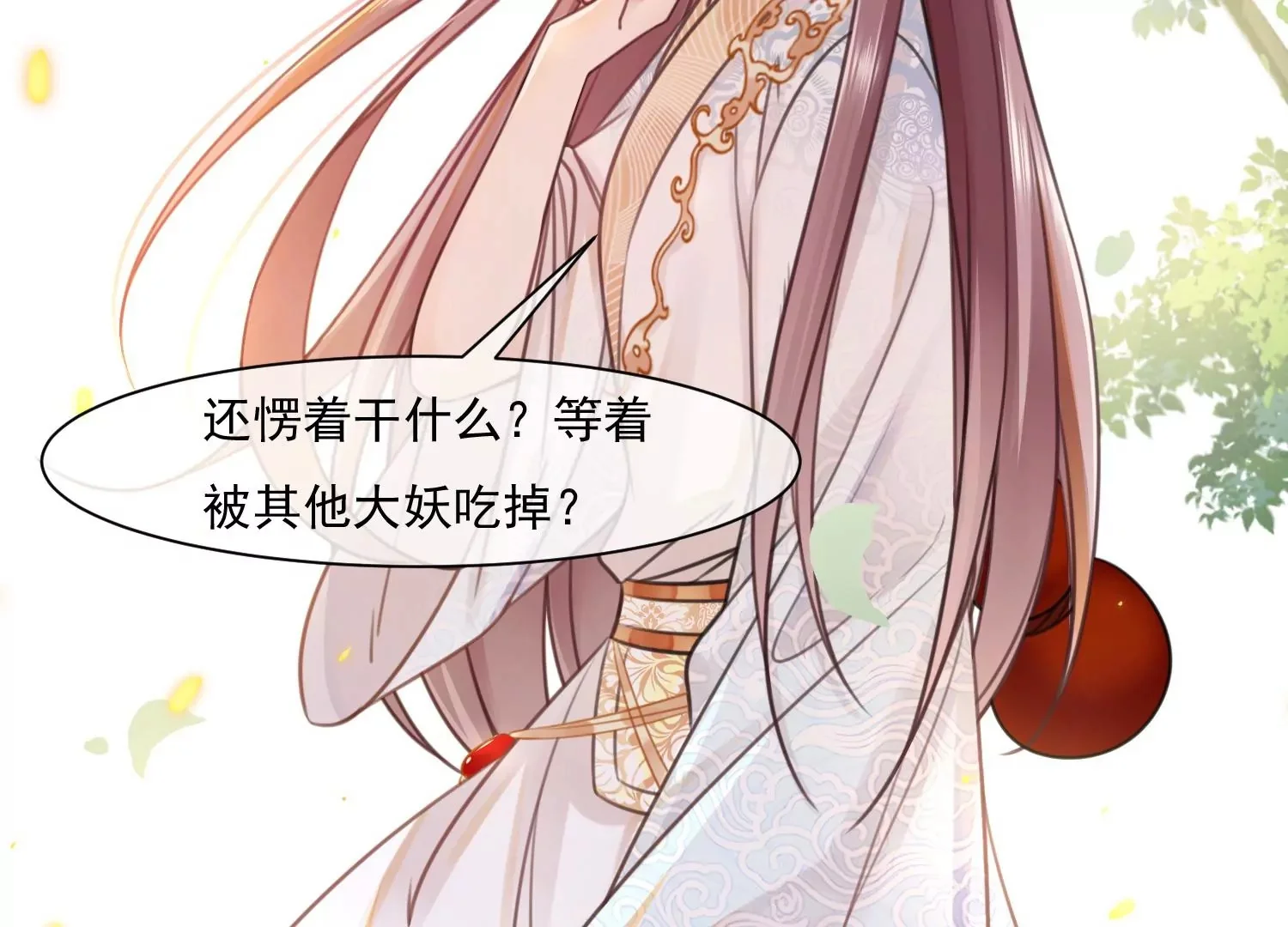 第183页