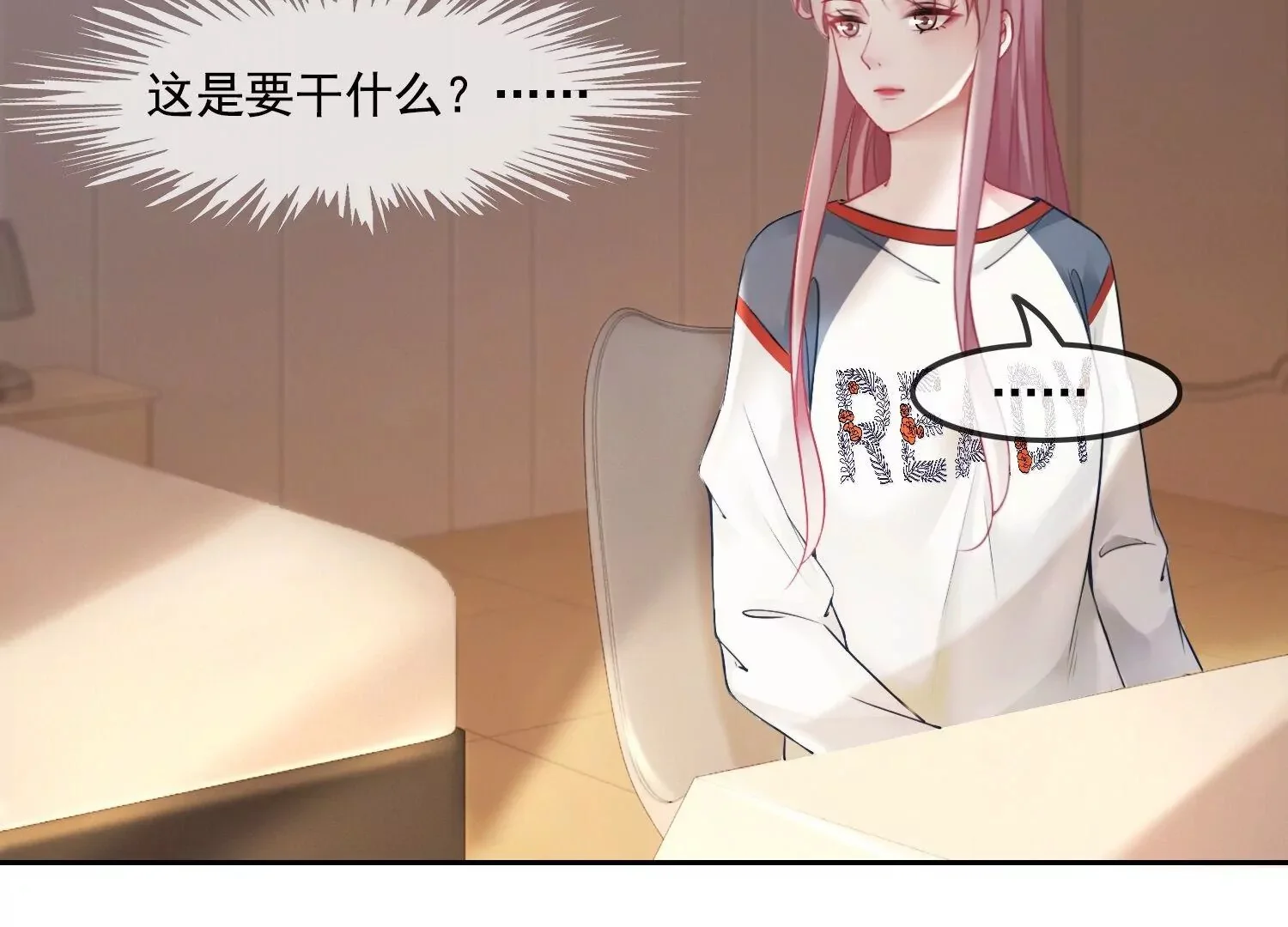 第183页