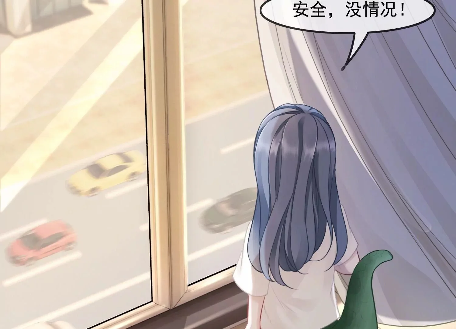 第171页