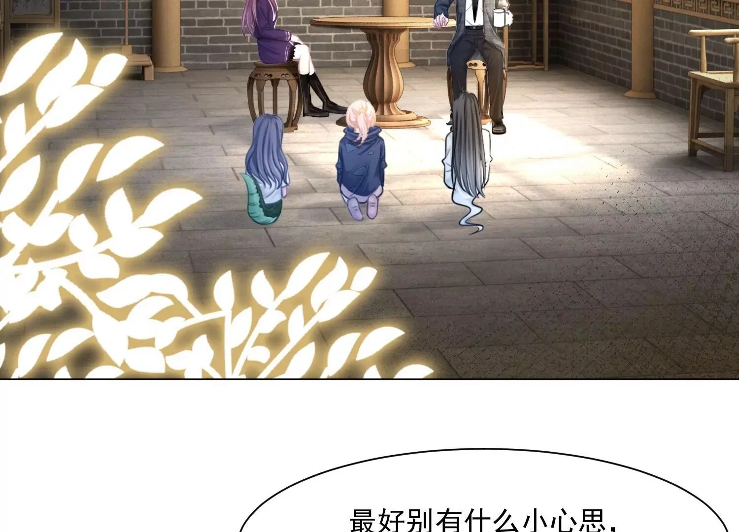 第123页