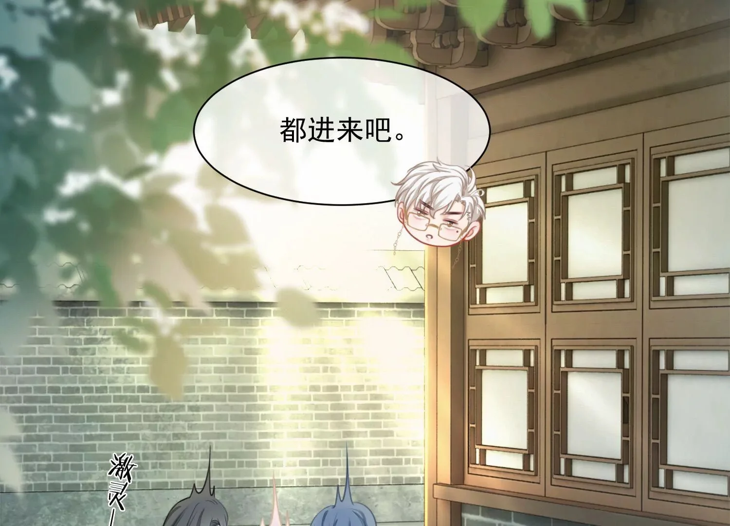 第114页