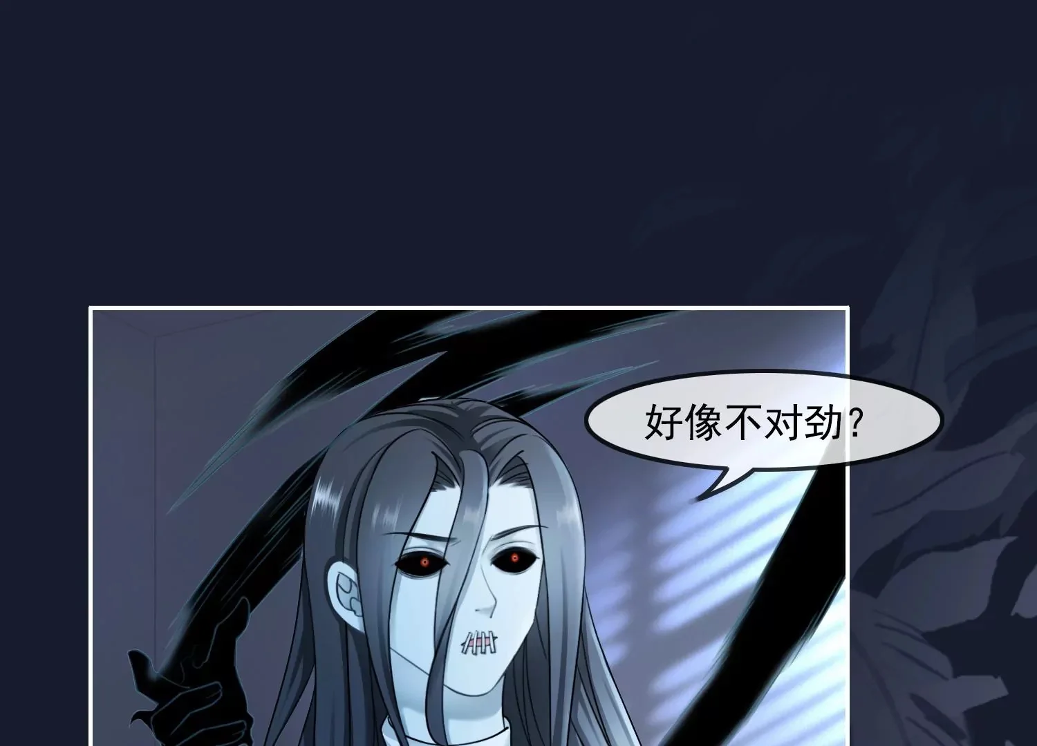 第108页