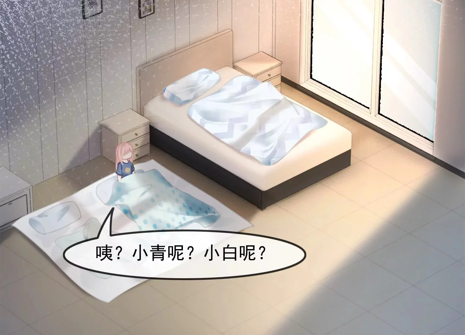第162页