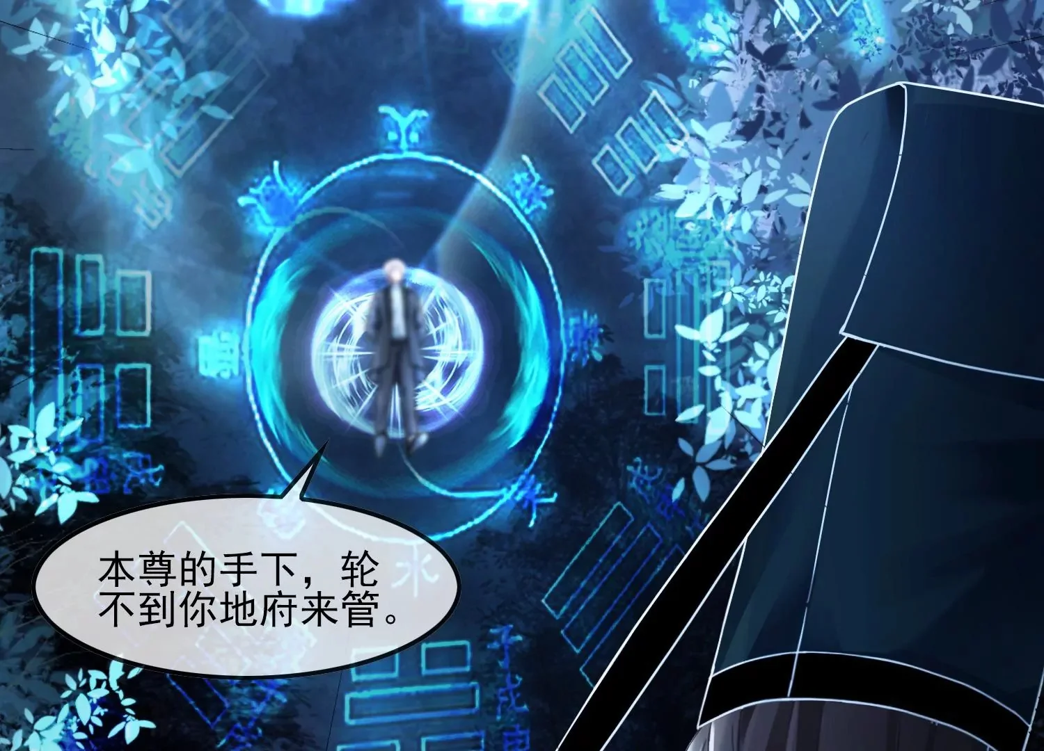 第126页