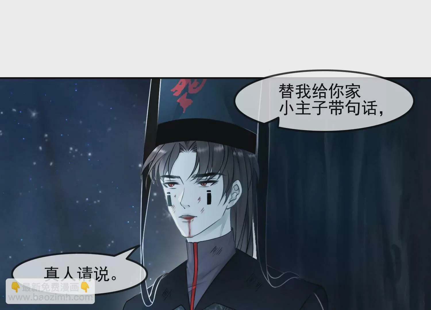 第165页