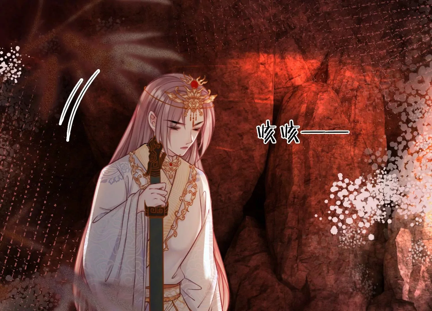 第210页