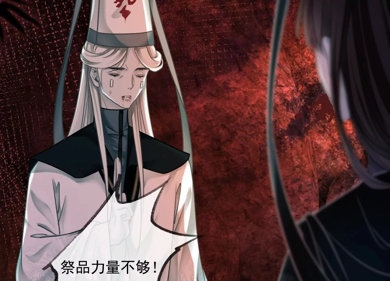 第222页
