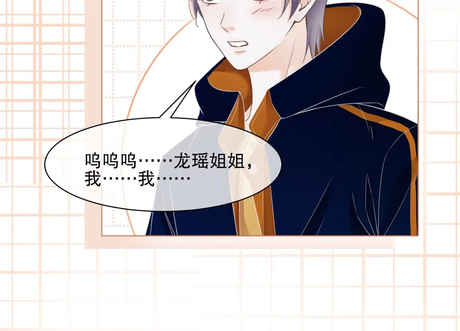 第177页
