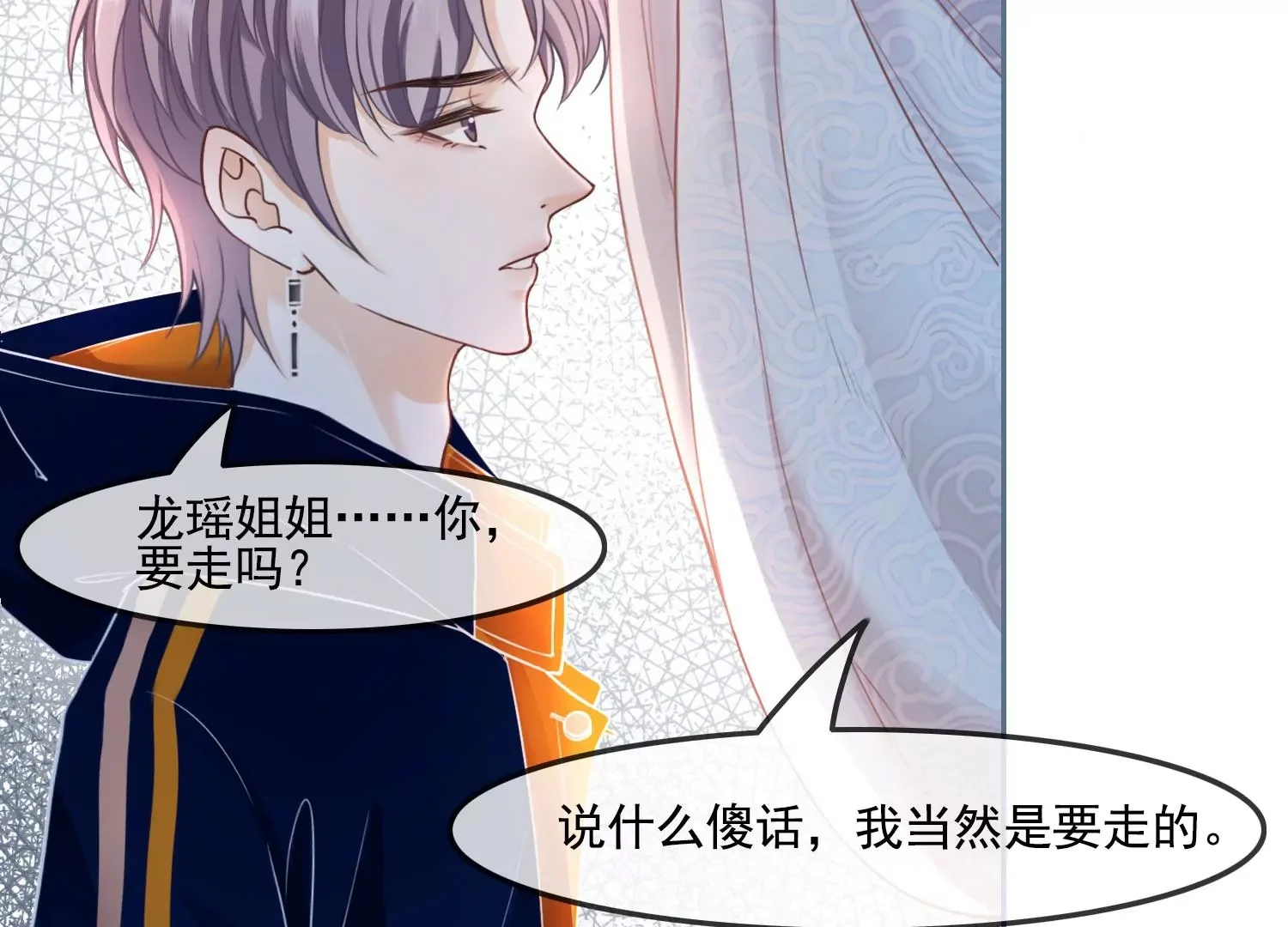 第195页