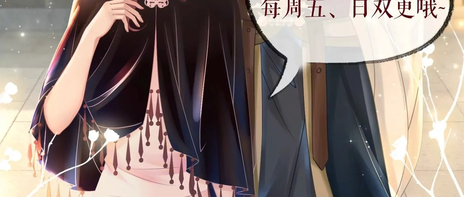 第276页