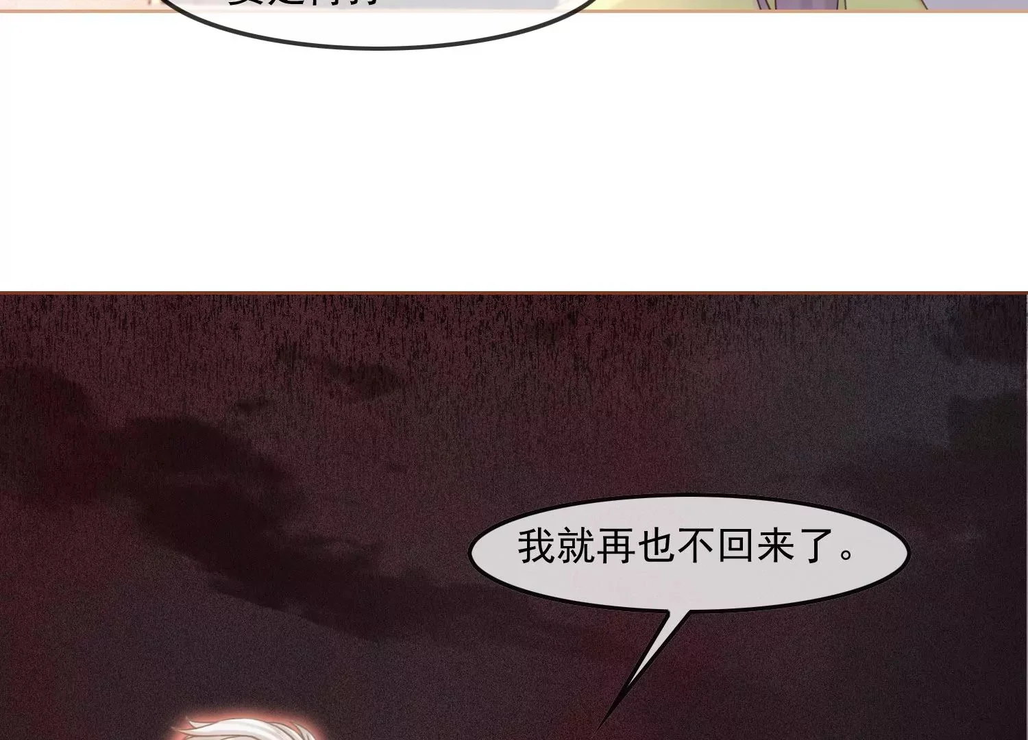 第228页