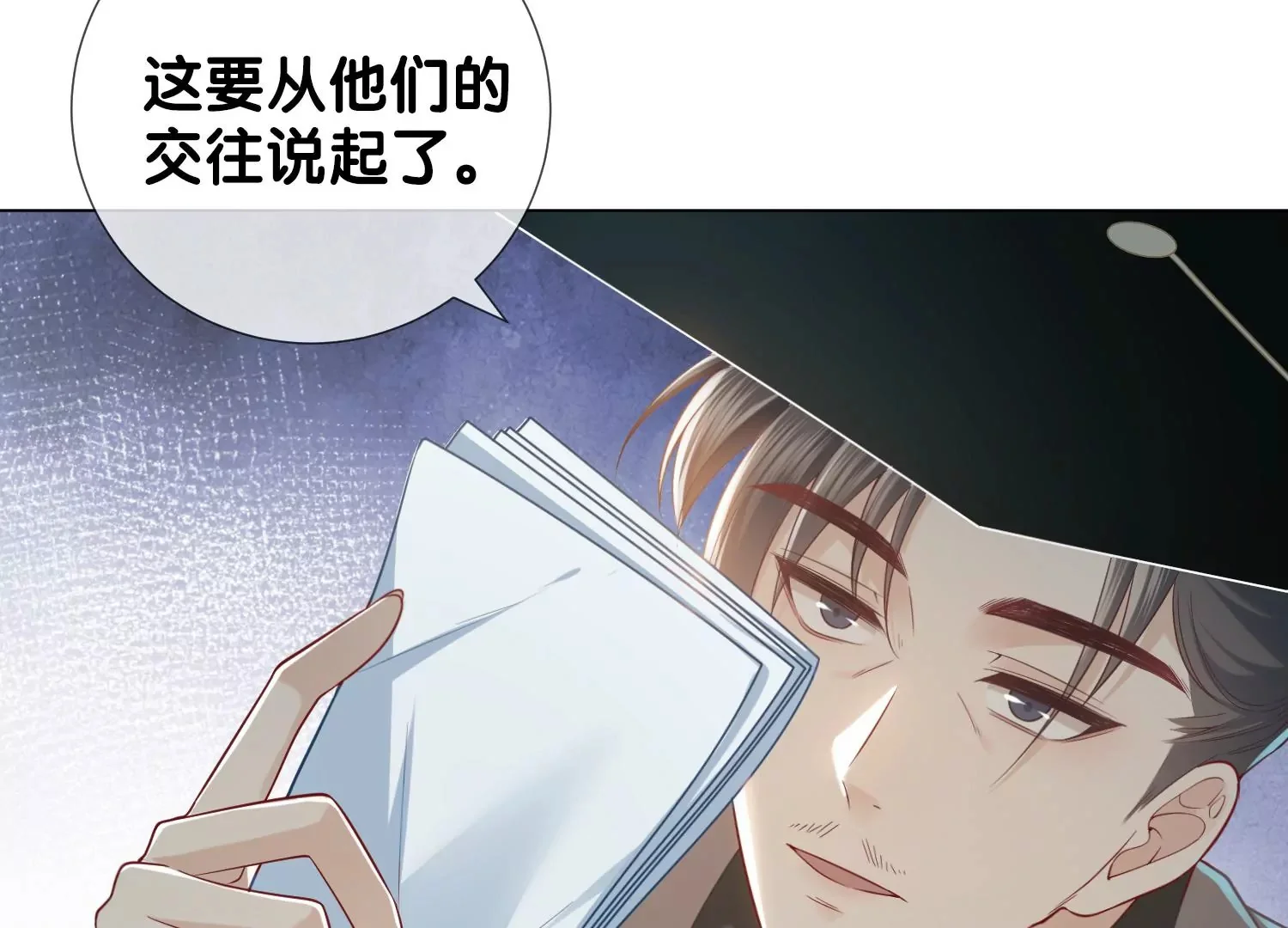 第312页