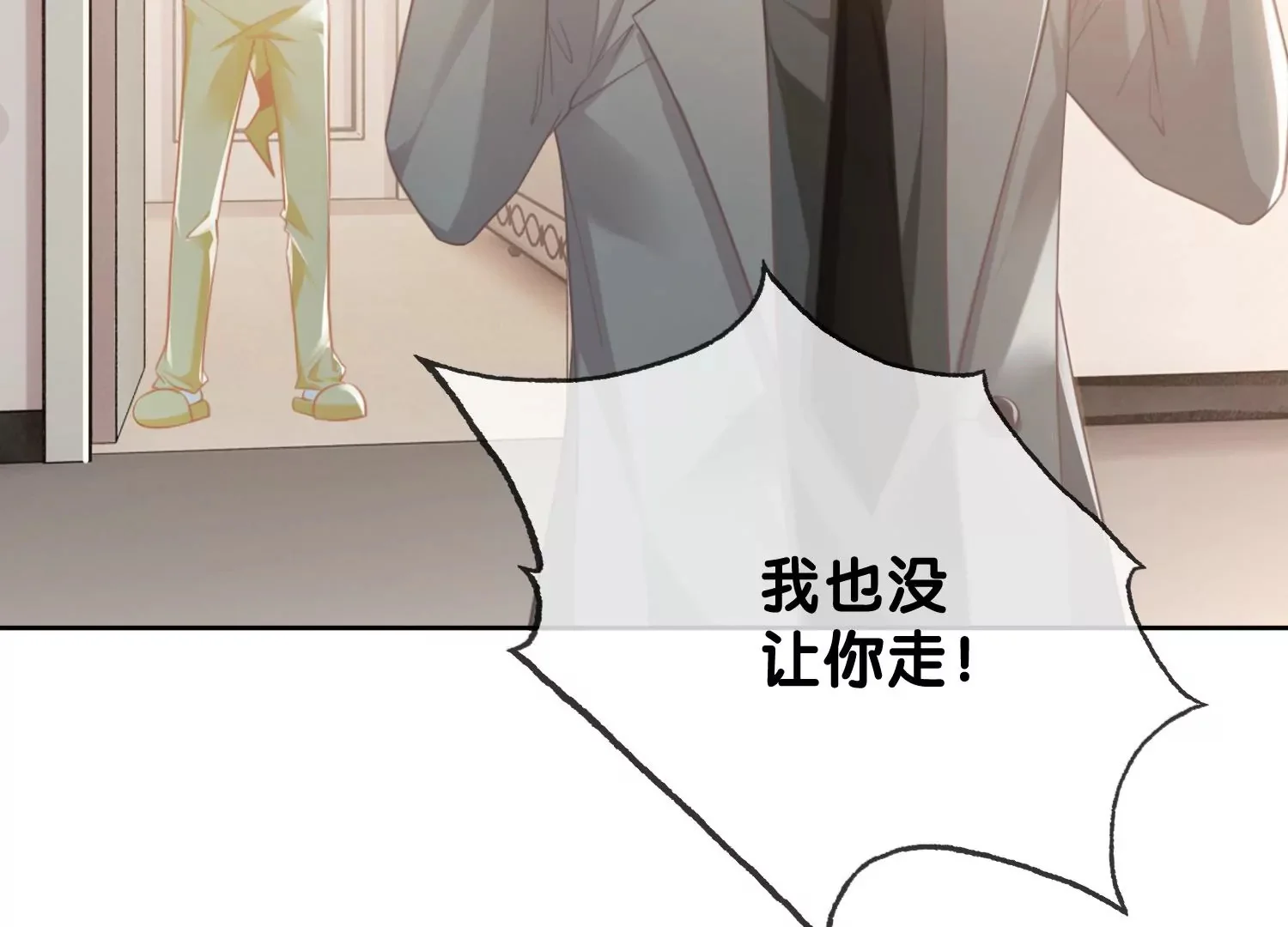 第246页
