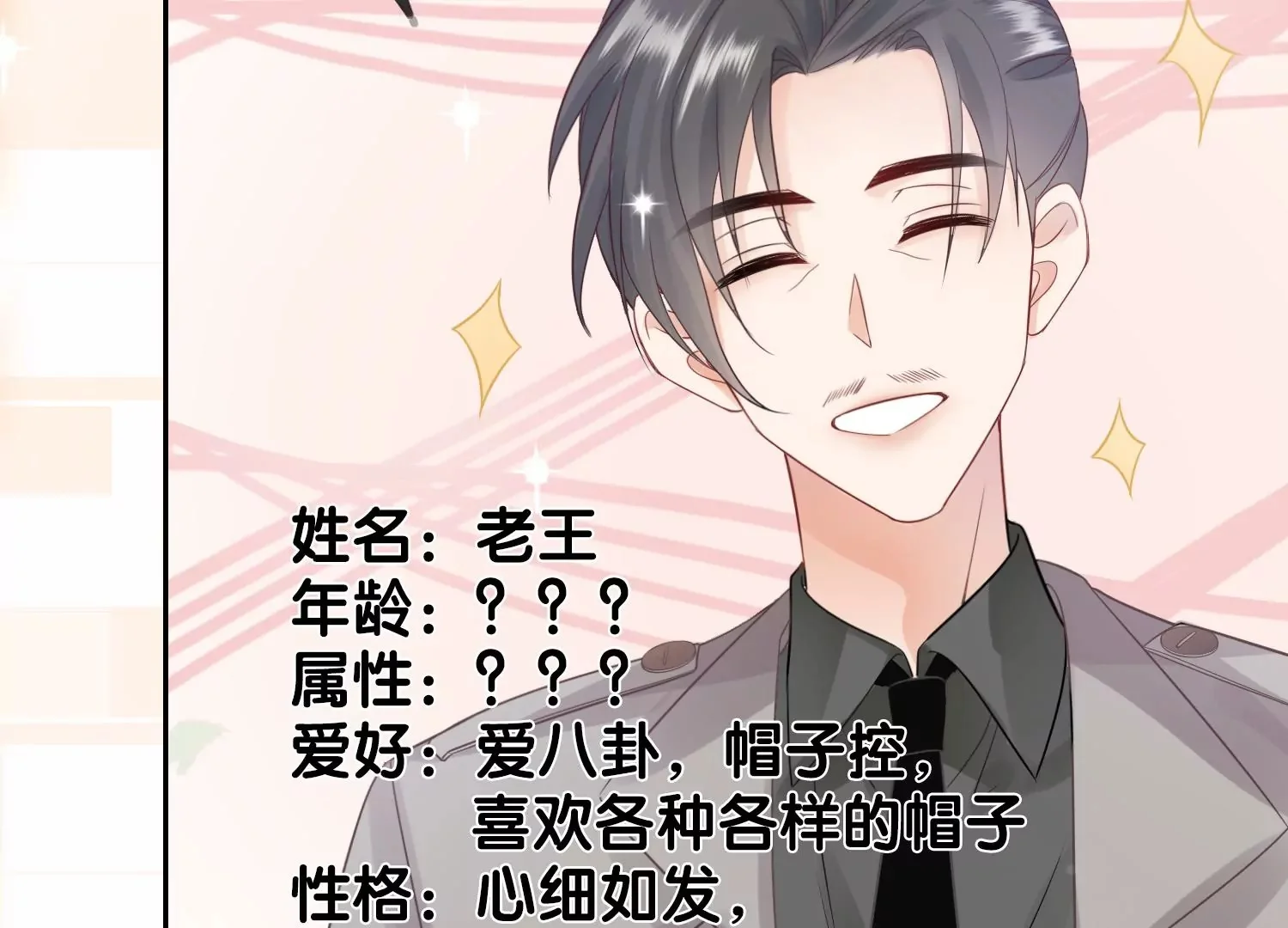 第222页