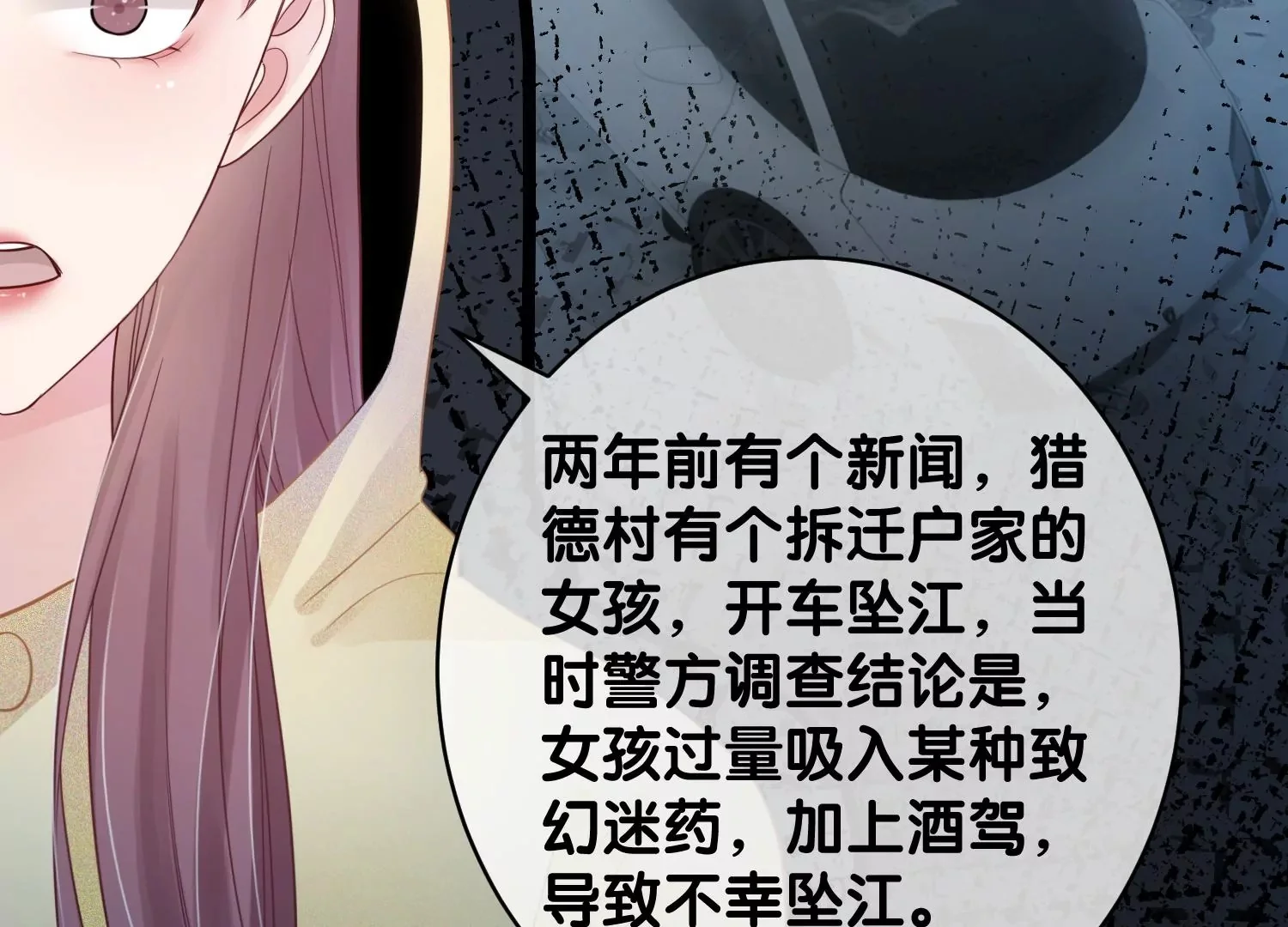 第135页